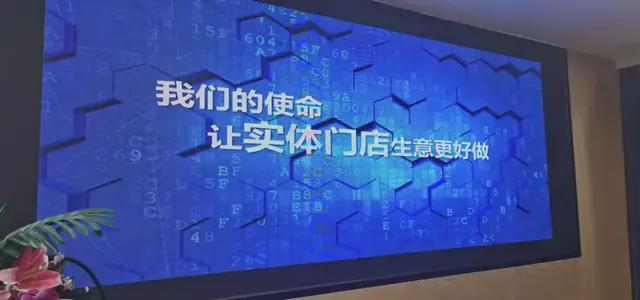 專訪充客 線下逆行的黑馬，如何構建手機后市場生態帝國