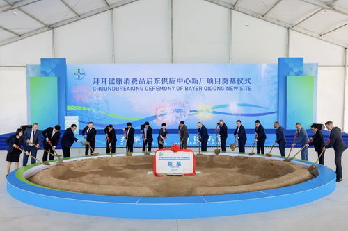 八年深耕進(jìn)博沃土，如何讓健康消費(fèi)之樹(shù)結(jié)出全球碩果——基于市場(chǎng)調(diào)研的觀察與思考