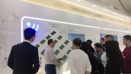 “不開燈的倉庫”如何運轉(zhuǎn)？南海品牌企業(yè)直擊華為智慧工廠中的人工智能應用軟件開發(fā)